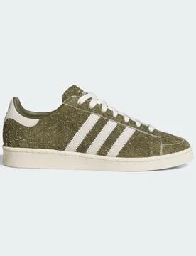 Scarpe JABBAR LO 47 1/3 Olive Strata / Off White / Cream White - Adidas - FashionsVida