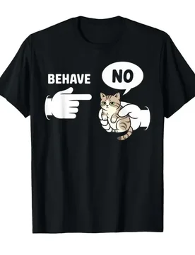 Dishonest Cat Behave No Animal Cartoon Funny Cat Meme T-shirt For Men Women 100% Cotton T Shirts Short Sleeve Tops 0427-2 - Aliexpress - FashionsVida