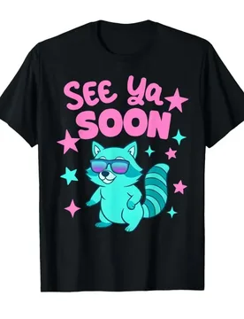 See Ya Soon Racoon Cute Trash Panda T-shirt For Men Women 100% Cotton T Shirts Short Sleeve Tops 0417-2 - Aliexpress - FashionsVida