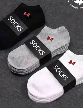 Par de Calcetines Invisibles de Algodón Puro para Mujer, Blanco/Gris/Negro, Transpirables y Suaves, Adecuados para Todas las Estaciones, Combinación - Shein - FashionsVida