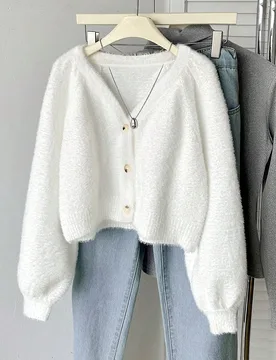 Cárdigan de punto blanco liso con cuello en V, manga larga y botones delanteros para adolescentes, chaqueta suéter corta linda de otoño Sweet 16 pa - Shein - FashionsVida