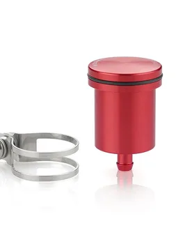 Serbatoio Fluido Freno Posteriore Ducati Monster 1200 2014-16 - Rizoma - FashionsVida