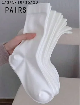 Pares de calcetines de media caña para maternidad, calcetines de media caña blancos de secado rápido y absorción de humedad para mujer - Calcetine - Shein - FashionsVida