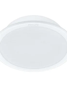 Downlight Empotrar MESON 200mm-23,5W-6500K - Philips - FashionsVida