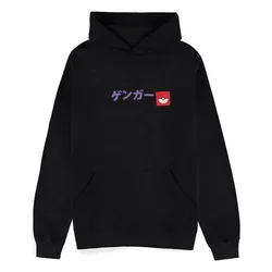Sweat à Capuche Gengar Pokémon Multicolor S unisex