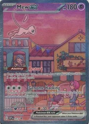 Pokemon Scarlet & Violet Promo SVP053 Mew ex (Full Art)