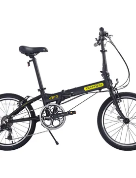 Hit bicicleta plegable Negro (UNICA) - DAHON - FashionsVida
