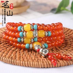 Natural Agate, Gold Sand, Tiger Eye Stone 108 Bead Pendant Bracelet for Men and Women