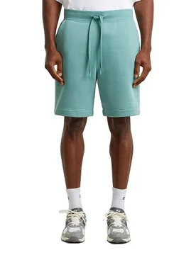 Short Premium Core Sw Mineral Blue 2XL - G-Star - FashionsVida