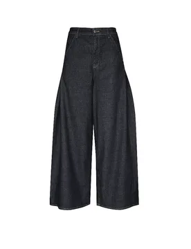Jeans large BEAMER bleu marine 27 - Dawn Denim - FashionsVida