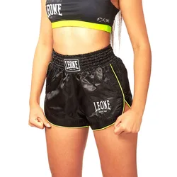 Short De Boxe Basic Black M