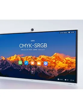 Écran Ihs2-75sa 75´´ 4k Led White One Size unisex - Huawei - FashionsVida