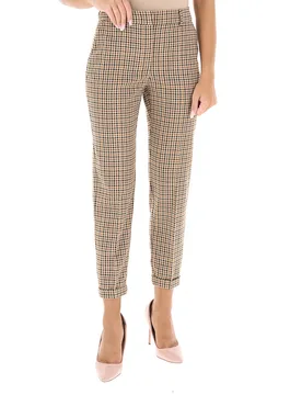 Pantalone a sigaretta BEIGE 48 - Pennyblack - FashionsVida