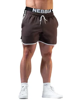 Short Training Hero 295 Brown XL - Nebbia - FashionsVida