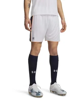Short Challenger Train White XL - Under armour - FashionsVida