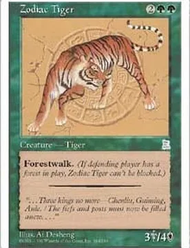 Zodiac Tiger Portal Three Kingdoms - Magic: The Gathering - FashionsVida