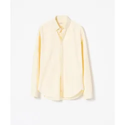 Camisa rayas algodón de hombre casual slim fit amarilla