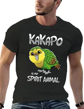 Kakapo Geist Tier T-Shirt quick drying sports fans designer shirts sweat heavyweight t shirts for men - Aliexpress - FashionsVida