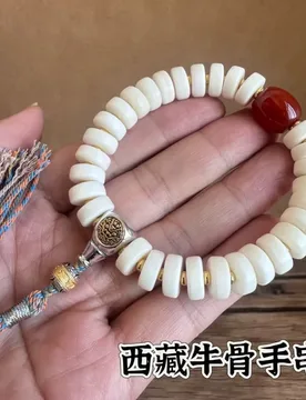 Bracelet Wholesale Tibetan Ethnic Jewelry White Yak Bone Sliced with Dzi Beads Ancient Style Bracel - Aliexpress - FashionsVida