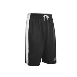 Wendeshorts Larry - Blanc - male - Size: S