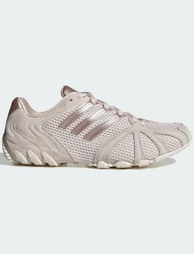 SCARPE GHOST SPRINT 43 1/3 Putty Mauve / Grey / Wonder White - Adidas - FashionsVida
