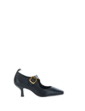 Décolleté in pelle NERO 35 - Bruno Premi - FashionsVida