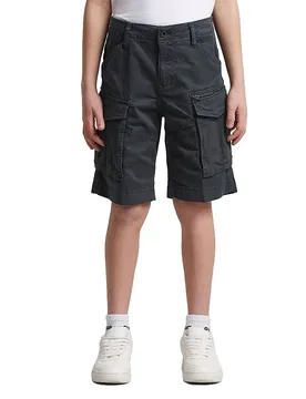 Short Cargo Rovic Zip D29810-01 Salute 16 Années Garçon - G-Star - FashionsVida