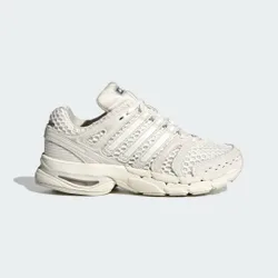 SCARPE ADISTAR CONTROL 5 35 1/2 Orbit Grey / Cloud White / Iron Metallic