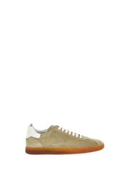 Sneakers in pelle FANGO 41.5 - Officine Creative - FashionsVida