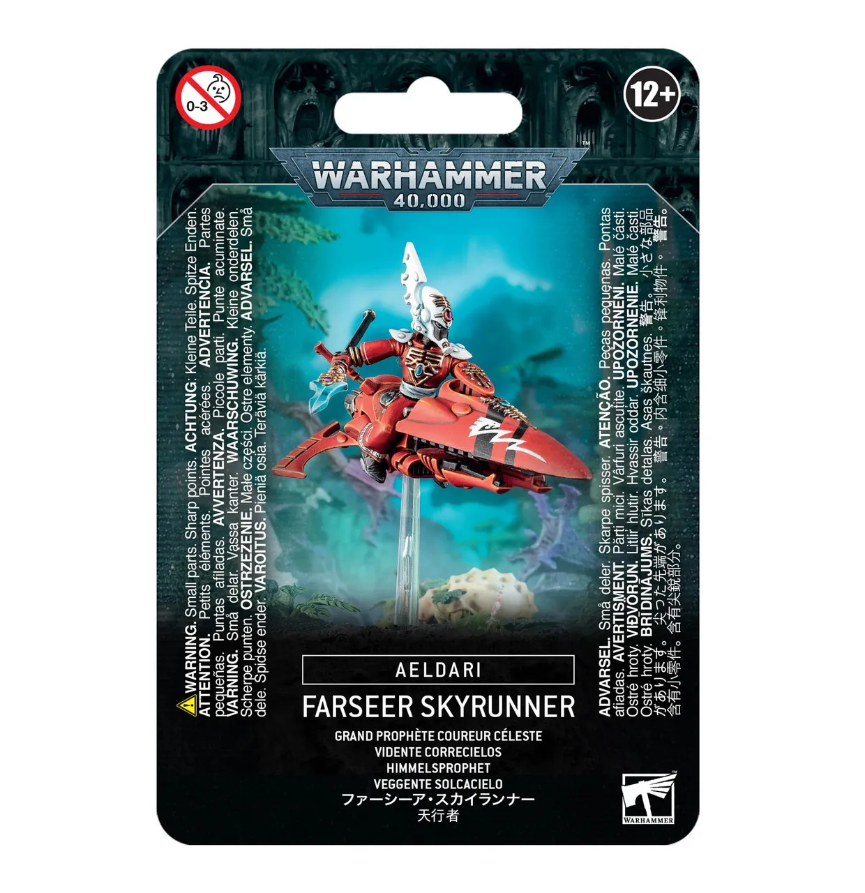 Warhammer 40,000 - Aeldari: Farseer Skyrunner - Games Workshop - FashionsVida