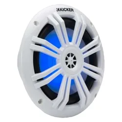 Coaxial System Led Speaker White 165 mm unisex