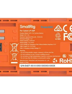 Batterie 5407 For Lp-e6p Orange One Size unisex - SmallRig - FashionsVida