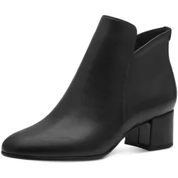 Stiefel Stiefeletten 341 1-25355-43/001 41 Female