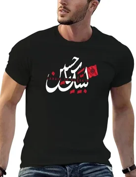 Labaik ya hussain T-Shirt new edition shirts graphic tee Men's clothing - Aliexpress - FashionsVida