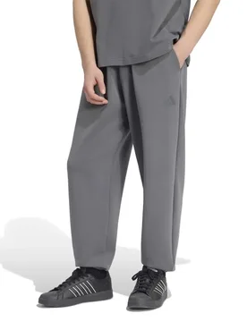 Pantalon De Survêtement Soft Lux Grey Five S - Adidas - FashionsVida