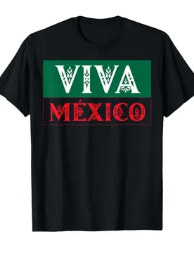 Mexican Pride Eagle Emblem Patriotic México Aztec Calendar T-shirt For Men Women 100% Cotton T Shirts Short Sleeve Tops 0406-2 - Aliexpress - FashionsVida