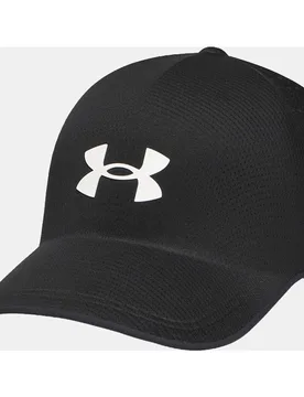 Gorra de hombre Stealthform Low Uncrushable - Under Armour - FashionsVida