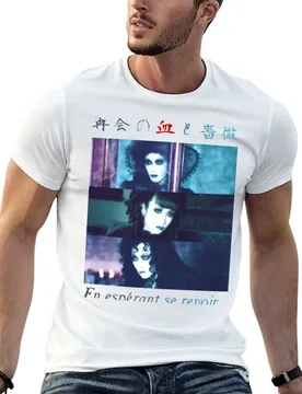 Malice Mizer - Saikai no Chi to Bara T-Shirt Casual Everyday Short Sleeve T-Shirt - Aliexpress - FashionsVida