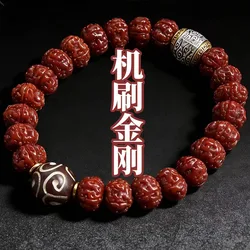 Diamond Bodhi Bead Bracelet with Patina Jade Finish, Single-Loop Style, Unisex Prayer Beads, Handheld Decorative Jewelry and