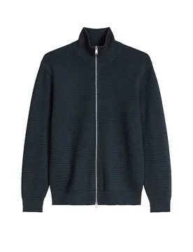 Marc O'Polo Cardigan gris M - Marc O'Polo - FashionsVida