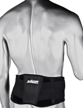 Ceinture de stabilisation lombaire - ZW-5 - Taille M - Noir - Zamst - FashionsVida