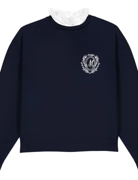 Sudadera de mujer oversize 100% algodón con logo - Maje - FashionsVida