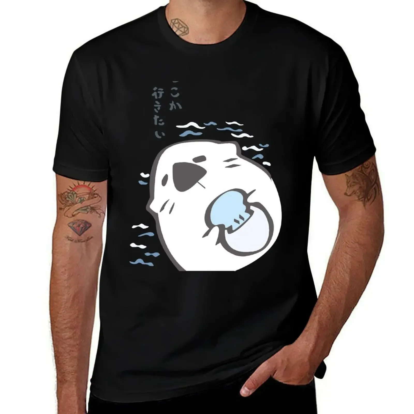 Project Sekai Otter T-Shirt Comfortable Basic Crew Neck Tee T-Shirt - Aliexpress - FashionsVida