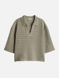 Kurzarmpullover Garakino mit Lochmuster Beige 36