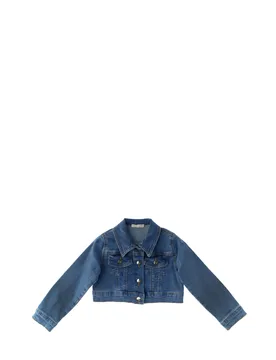 Giacca jeans cropped BABY BLU 4A - Liu jo - FashionsVida