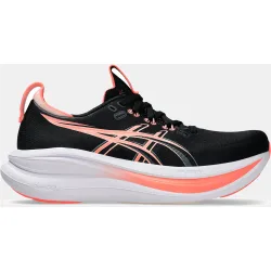 Zapatillas de running de mujer GEL-NIMBUS 28