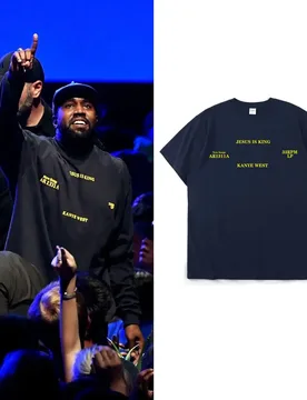 Kanye West T Shirt Jesus Is King High Quality Short Sleeve T-shirts Vintage Harajuku Cotton Men Women T-shirt Clothes Streetwear - Aliexpress - FashionsVida