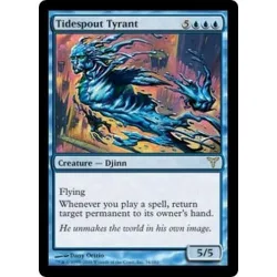 Tidespout Tyrant (foil) Dissension