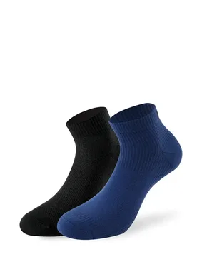 Socken Running 3.0 - Bleu - unisex - Size: 35/38 - Lenz - FashionsVida