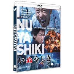 Blu-ray Inuyashiki Multicolor One Size unisex